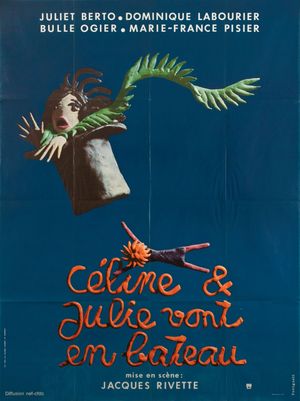 Céline et Julie vont en bateau