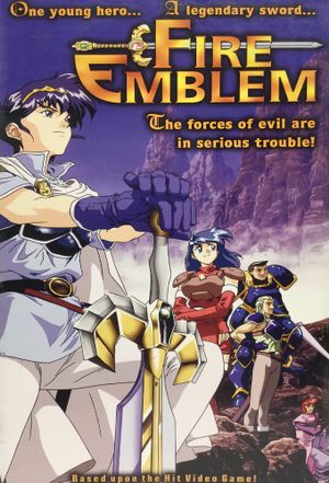 Fire Emblem