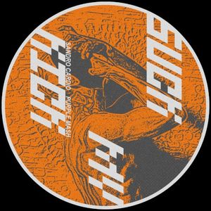 Suck My Kick (EP)