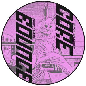 Core Bounce (EP)