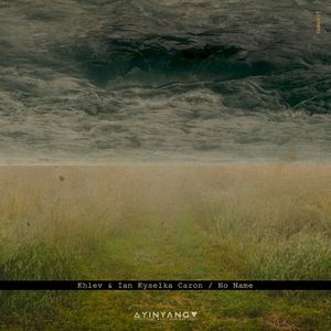 No Name (EP)