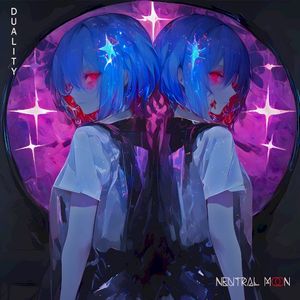 Duality EP (EP)