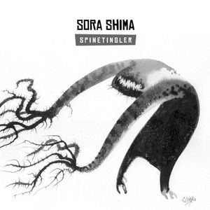Spinetingler (EP)