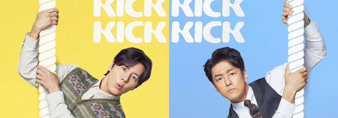 Cover Kick Kick Kick Kick