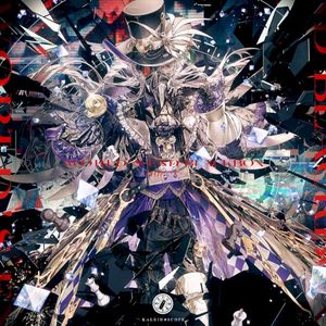 World’s end BLACKBOX (Single)