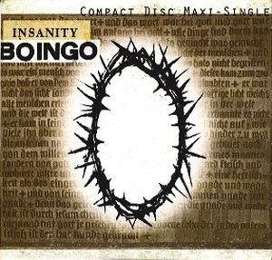 Helpless (cassette album version)