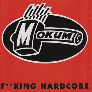 F**king Hardcore