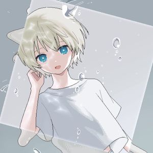 Learn To Swim Remixes