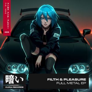 Full Metal EP (EP)