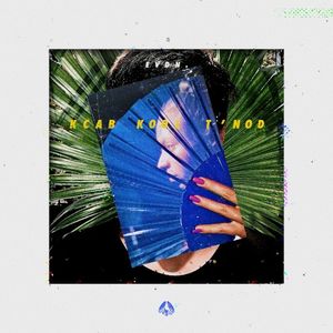 DON’T LOOK BACK (Single)