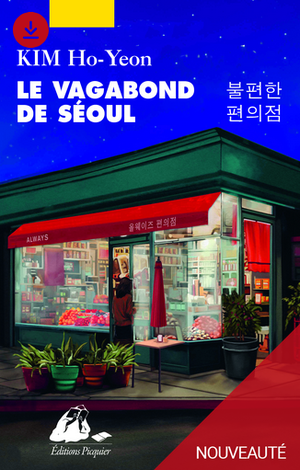 Le Vagabond de Séoul