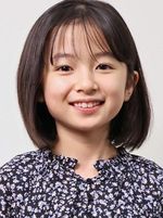Noa Shiroyama