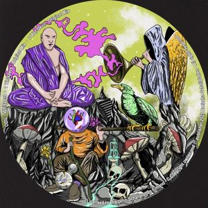 Whispers (EP)