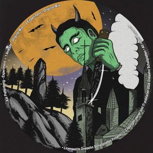 Experiment (EP)