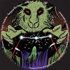 Granular (EP)
