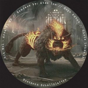 Area 51 EP (EP)