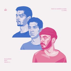 12 April (Single)
