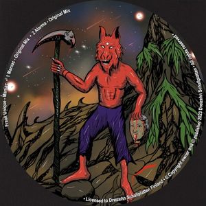 Maniac (EP)