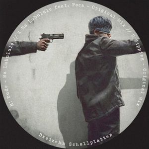 Ma Lubulule (EP)