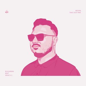 Take Our Time (Single)