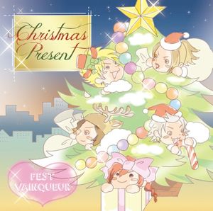 Christmas Present (Single)