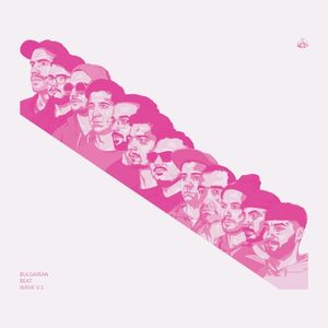 Bulgarian Beat Wave, Vol. 1