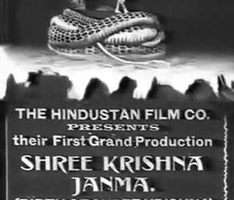 image-https://media.senscritique.com/media/000022983624/0/shri_krishna_janma.jpg