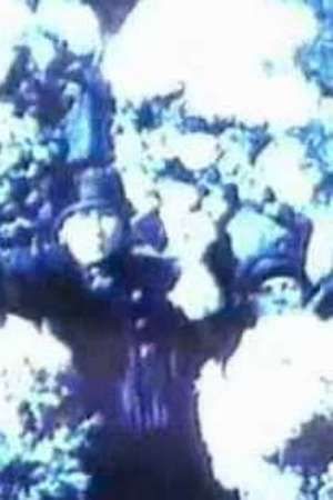 Hommes, années, vie