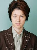 Masaya Matsukaze