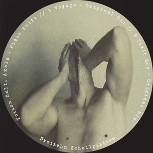 Phase Shift (EP)