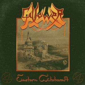 Eastern Witchraft (EP)