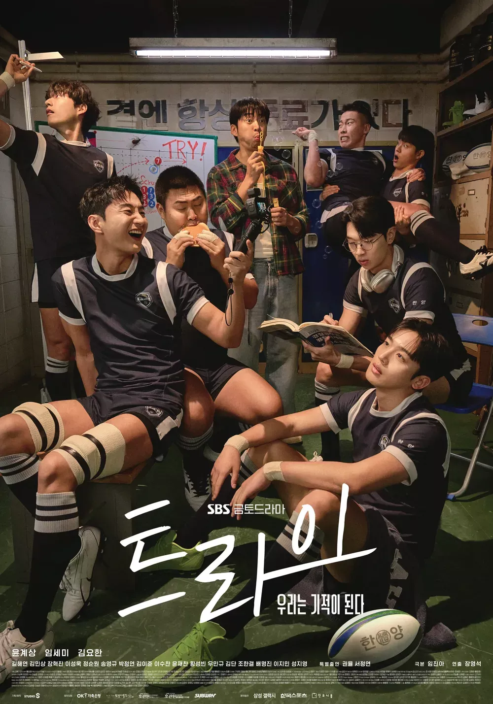 poster