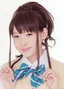 Yoshino Nanjo