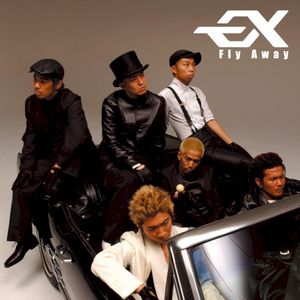 Fly Away (Single)