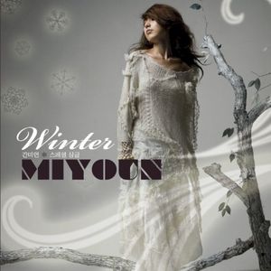 Winter (Single)