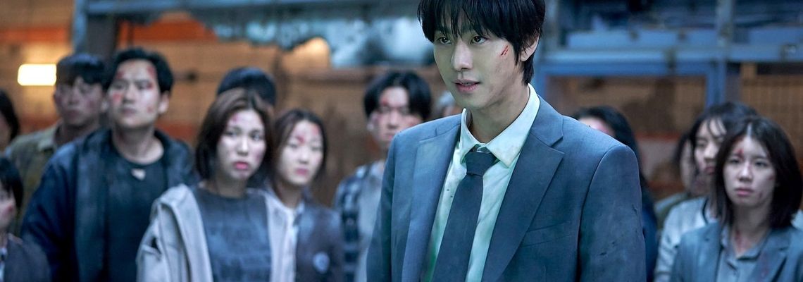 Cover Omniscient Reader: The Prophecy