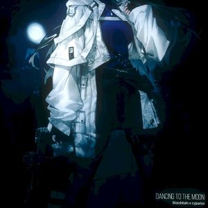 dancing to the moon (Single)