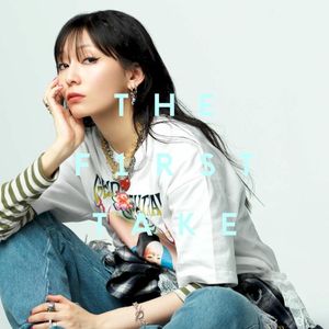 明日の私に幸あれ - From THE FIRST TAKE (Single)