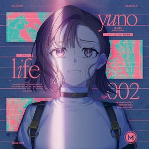 Life (EP)