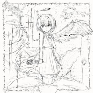 die with you (Single)