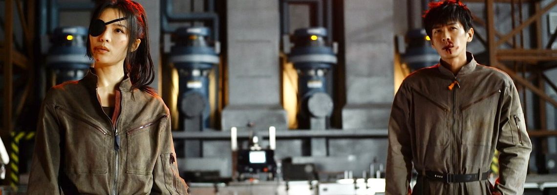 Cover Escape From the 21st Century