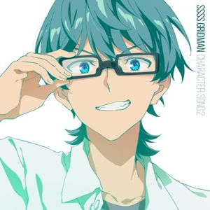 ウルトラセオリー (Single)