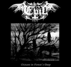 Distant in Forest’s Deep (EP)