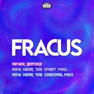 Never Before / Now Hear 'Dis (EP)