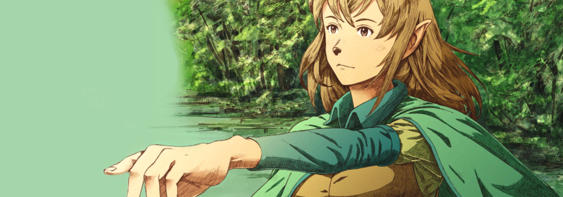 Cover FEDA: The Emblem of Justice