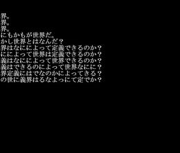 image-https://media.senscritique.com/media/000022990745/0/the_101_methods_of_suicide.jpg