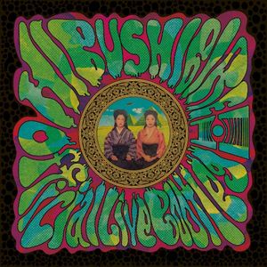 Official Live Bootleg, vol,11 (Live)