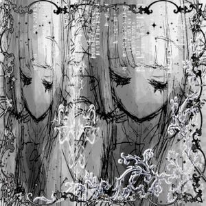 drowning in himself (Single)