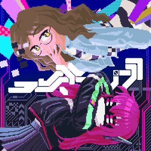 Control Shift (Single)
