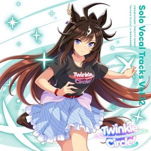 爆裂マイソウル (Game Size)